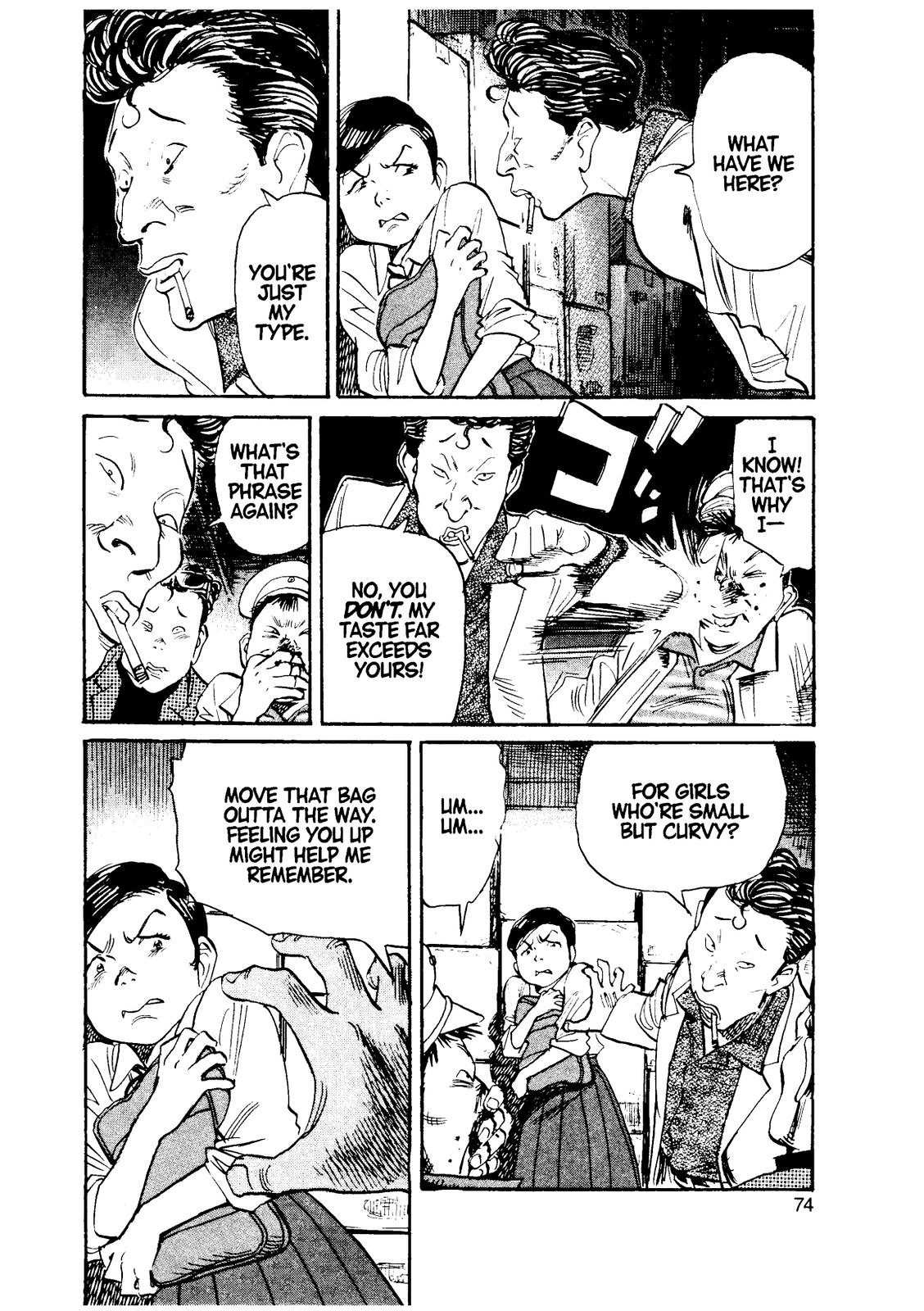 Asadora! Chapter 33 page 20 - Chapter 33