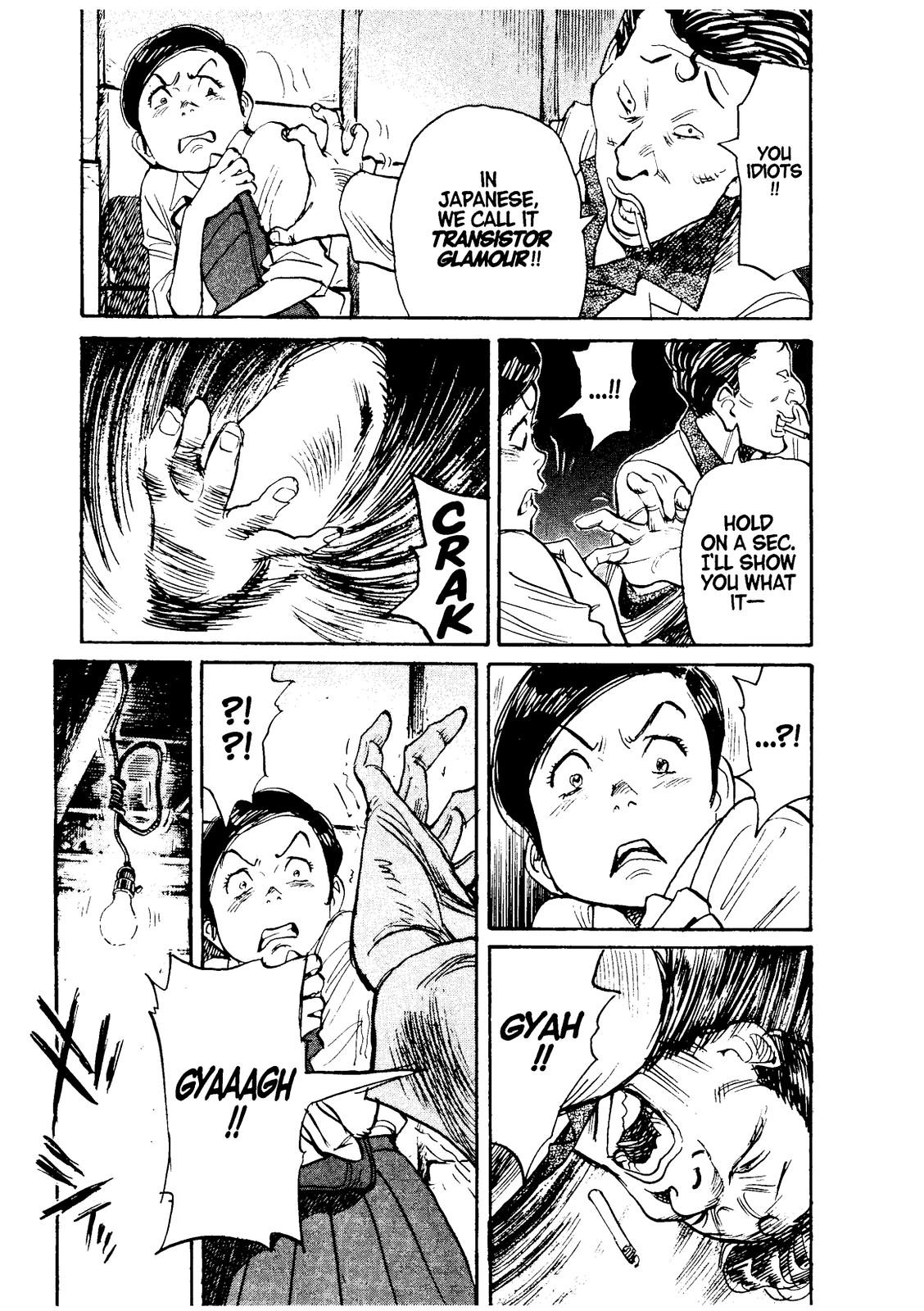 Asadora! Chapter 33 page 21 - Chapter 33