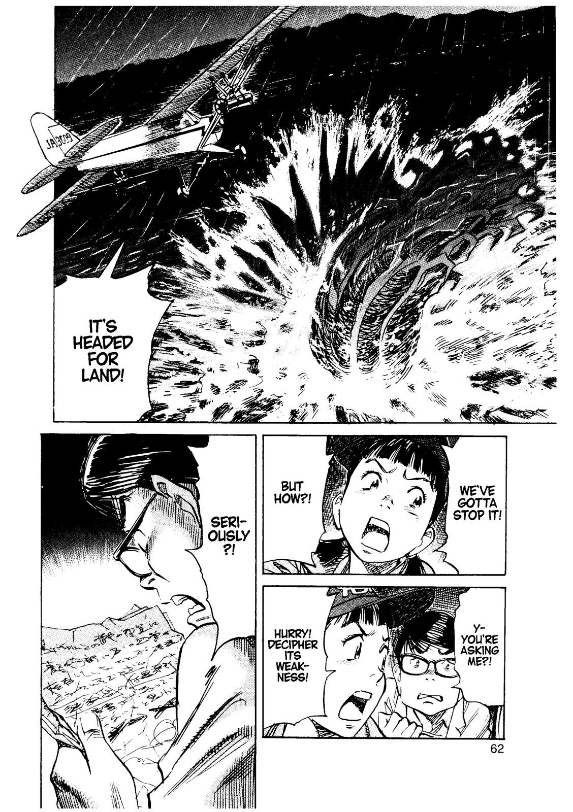 Asadora! Chapter 33 page 8 - Chapter 33