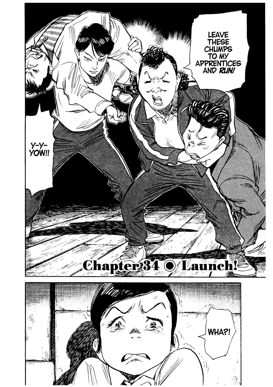 Asadora! Chapter 34 page 6 - Chapter 34