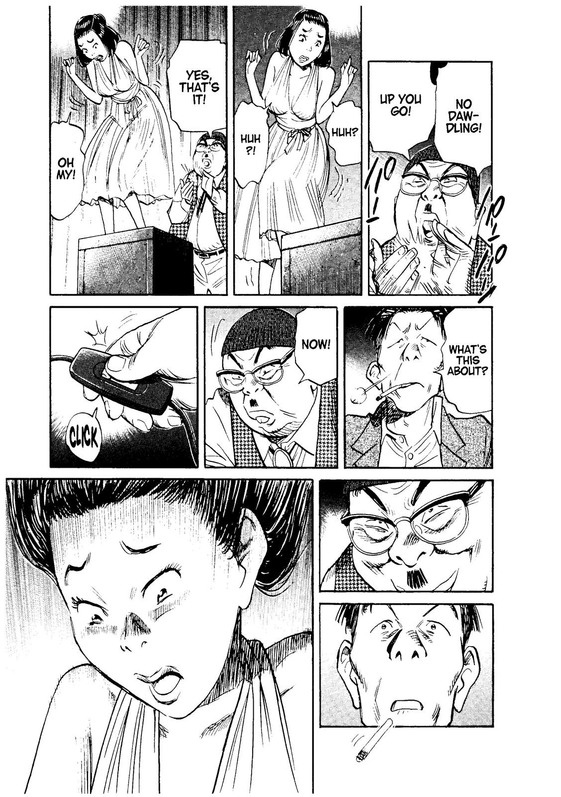 Asadora! Chapter 35 page 23 - Chapter 35
