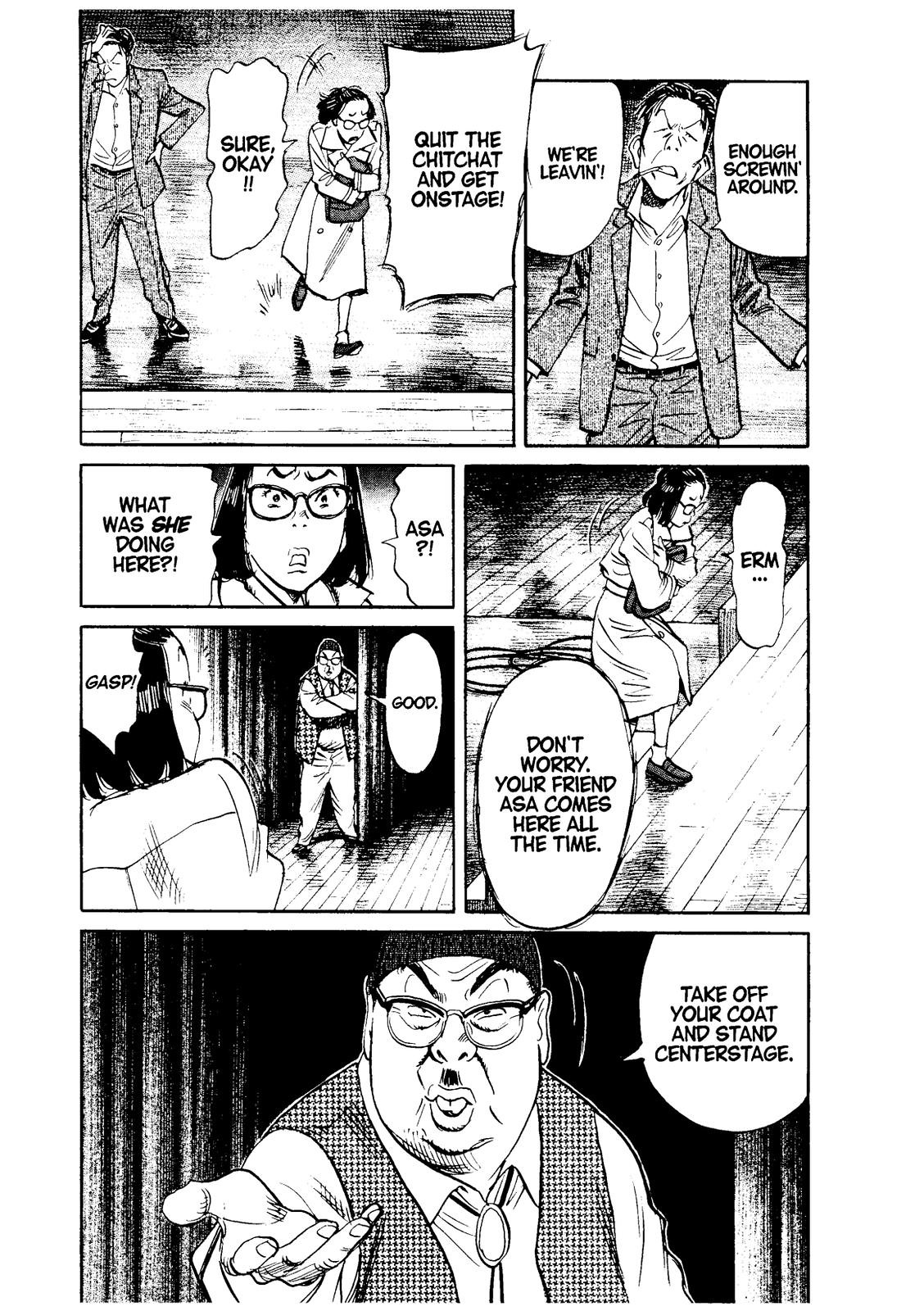 Asadora! Chapter 35 page 3 - Chapter 35