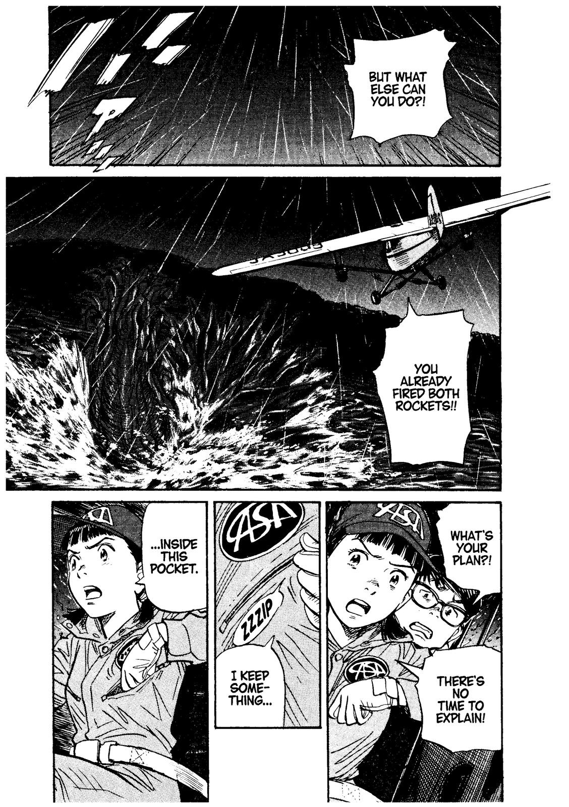 Asadora! Chapter 35 page 7 - Chapter 35