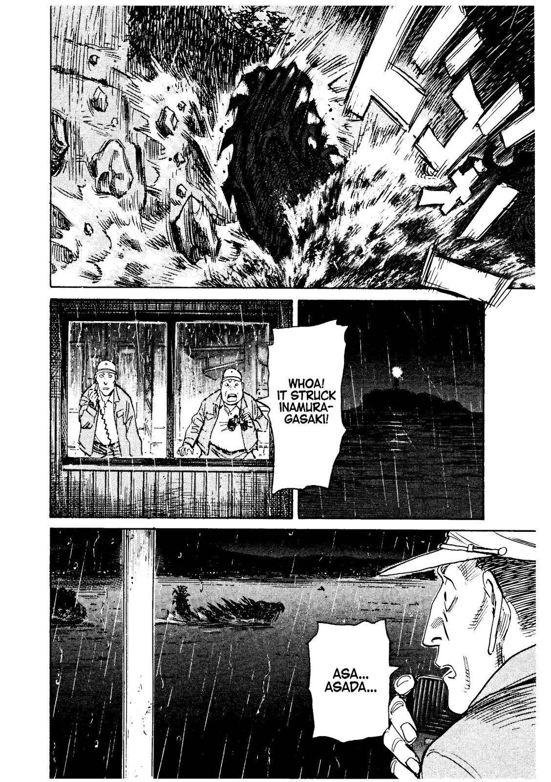 Asadora! Chapter 36 page 10 - Chapter 36