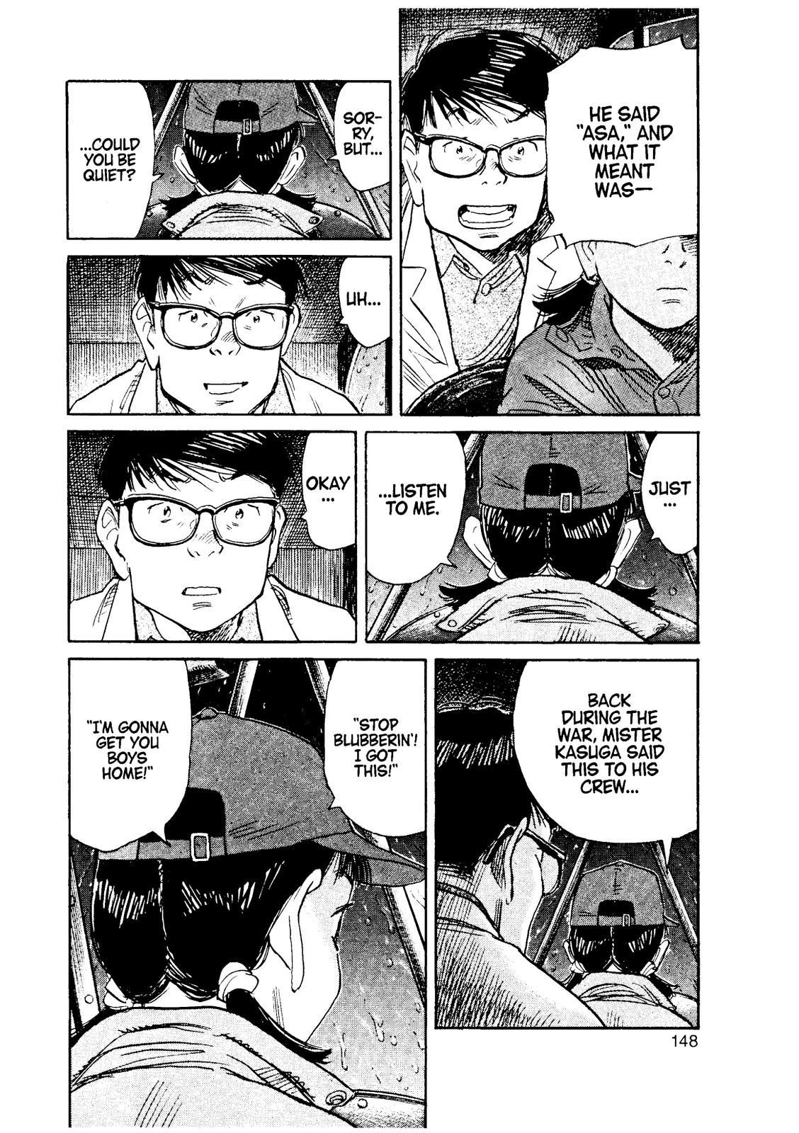 Asadora! Chapter 36 page 20 - Chapter 36