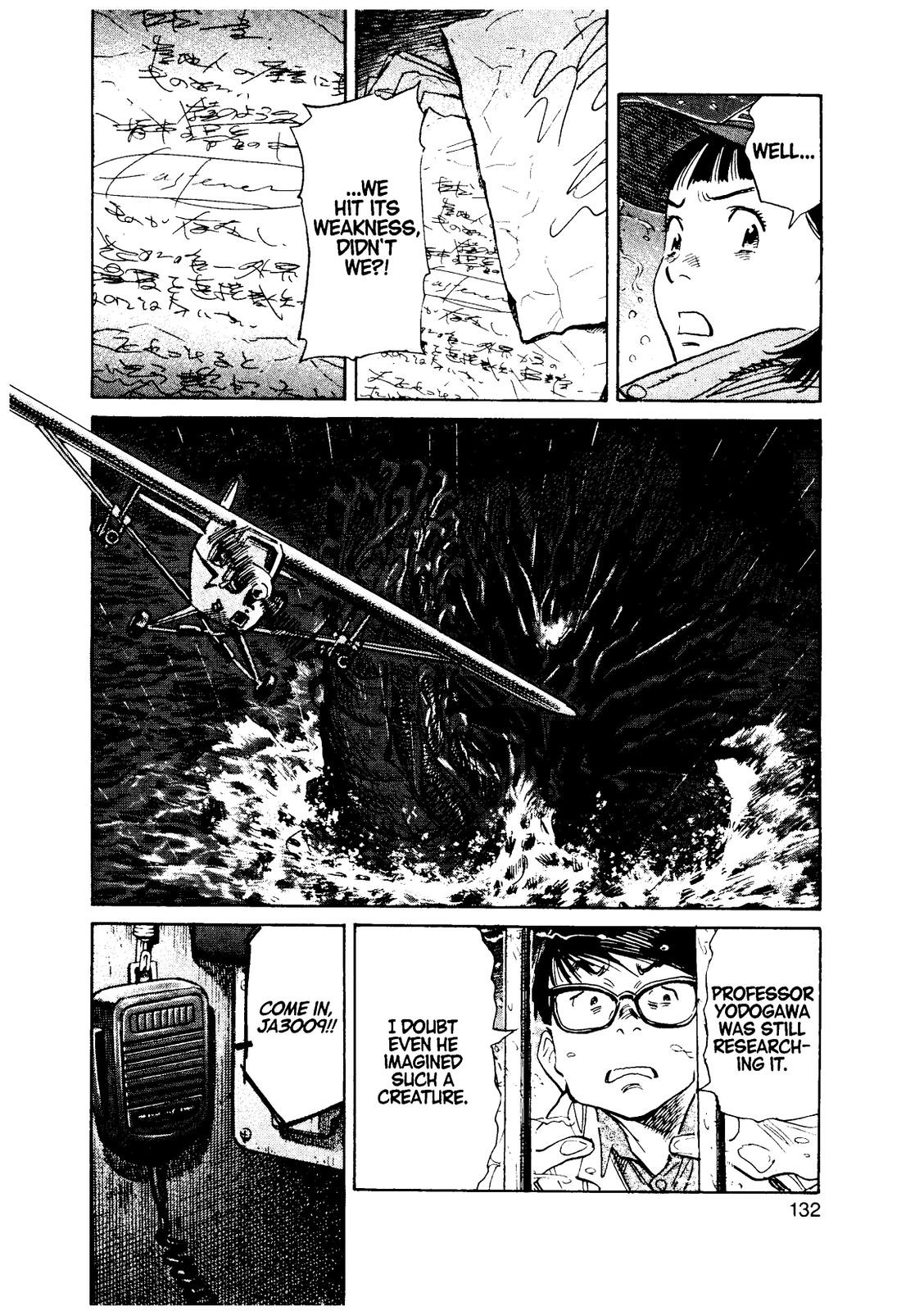 Asadora! Chapter 36 page 4 - Chapter 36