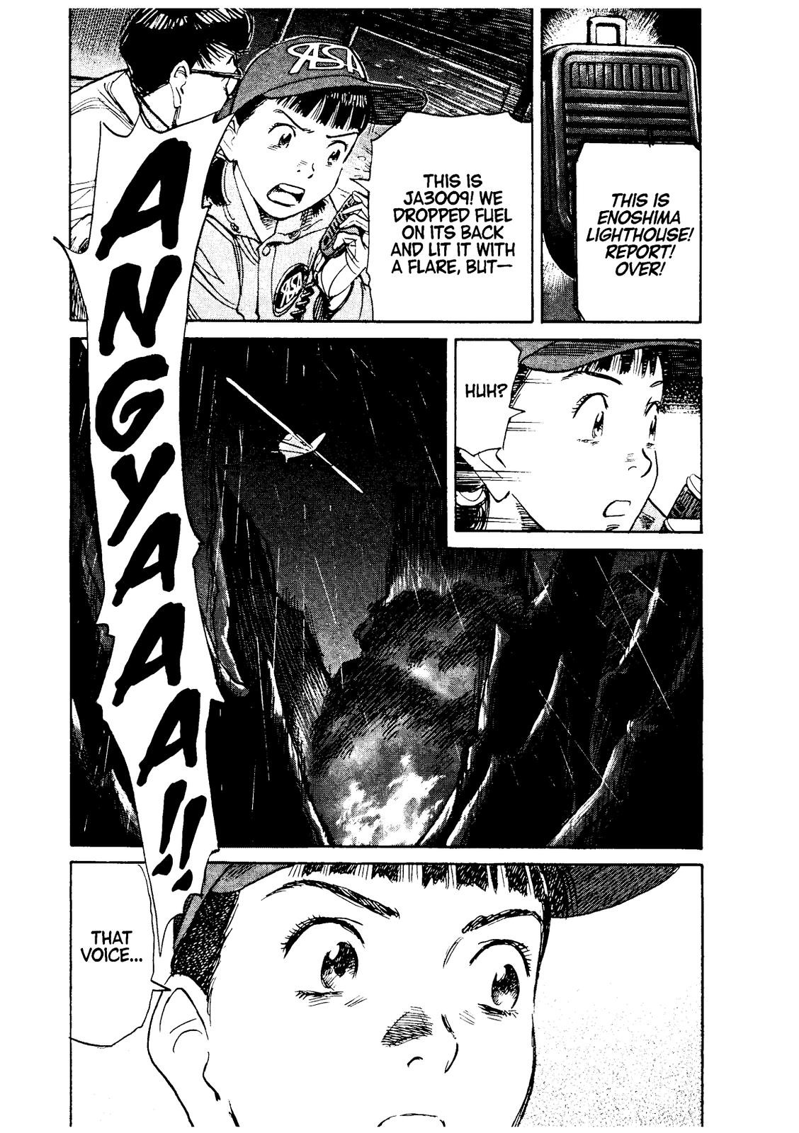 Asadora! Chapter 36 page 5 - Chapter 36