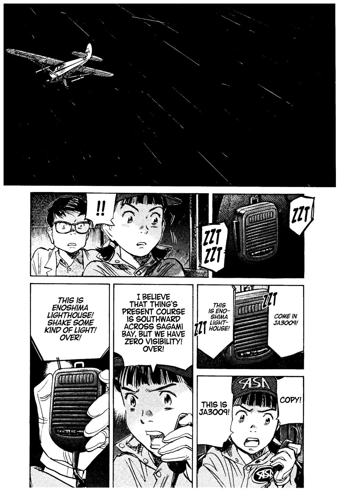 Asadora! Chapter 37 page 10 - Chapter 37