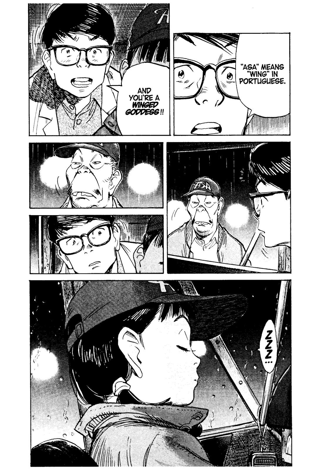 Asadora! Chapter 37 page 25 - Chapter 37