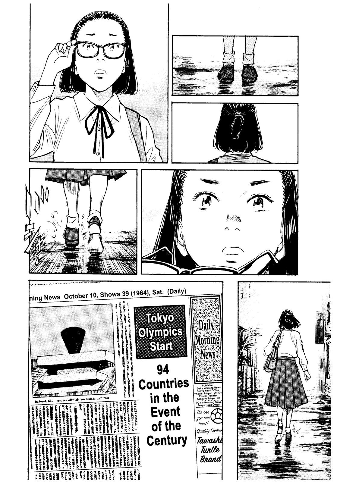Asadora! Chapter 37 page 28 - Chapter 37