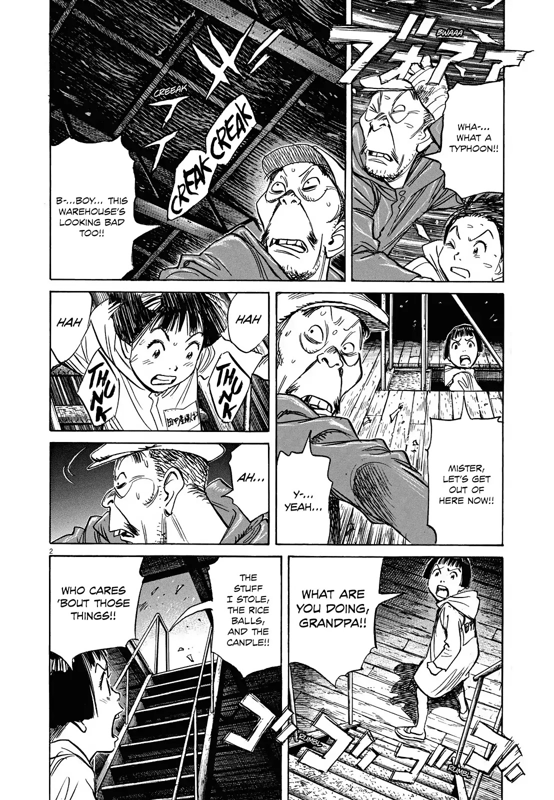 Asadora! Chapter 4 page 2 - Chapter 4: The Refuge from the Storm