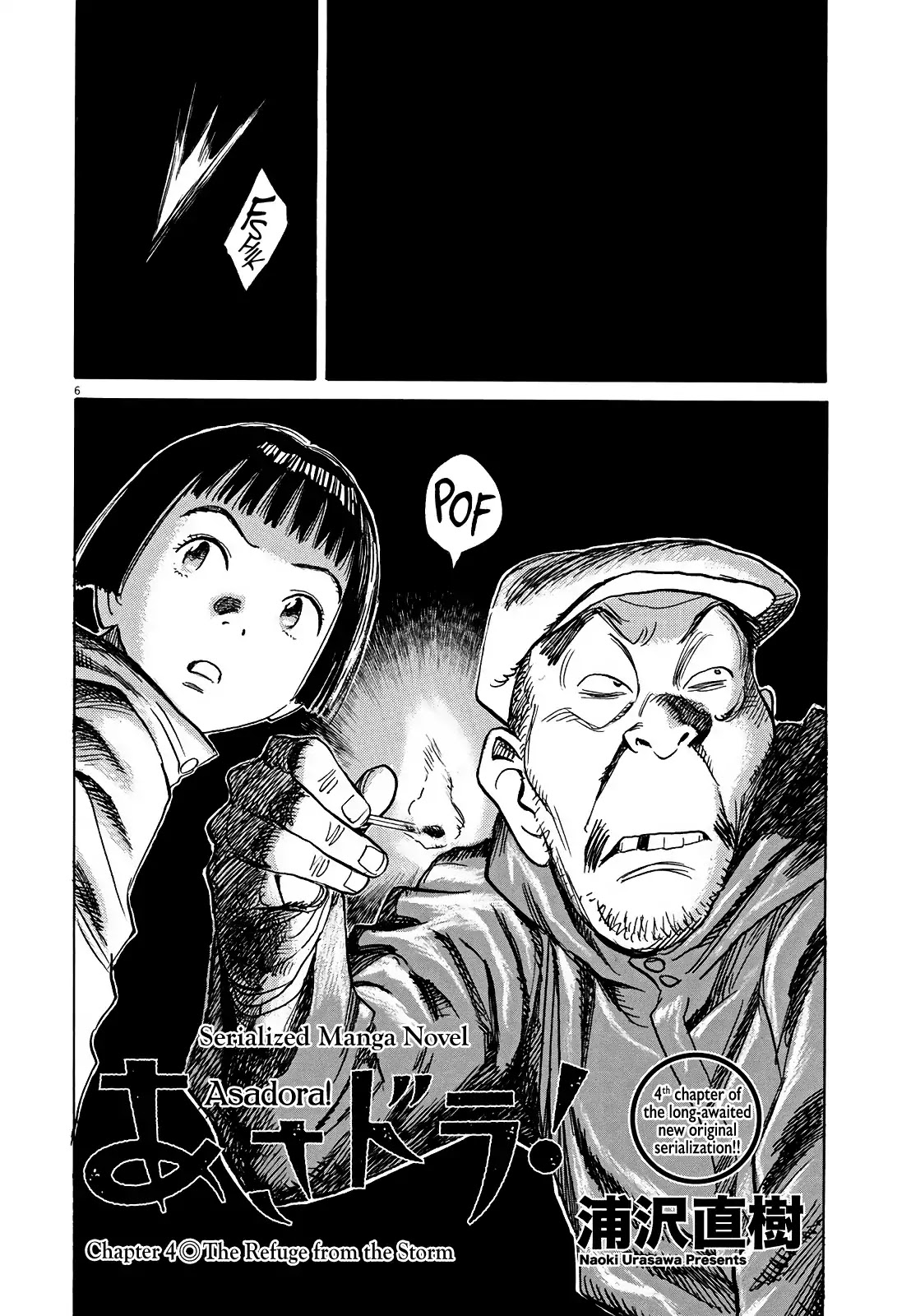 Asadora! Chapter 4 page 6 - Chapter 4: The Refuge from the Storm