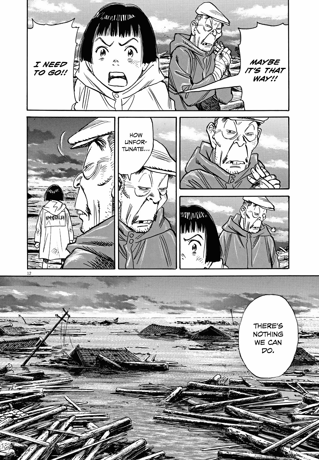 Asadora! Chapter 5 page 12 - Chapter 5: High Tide
