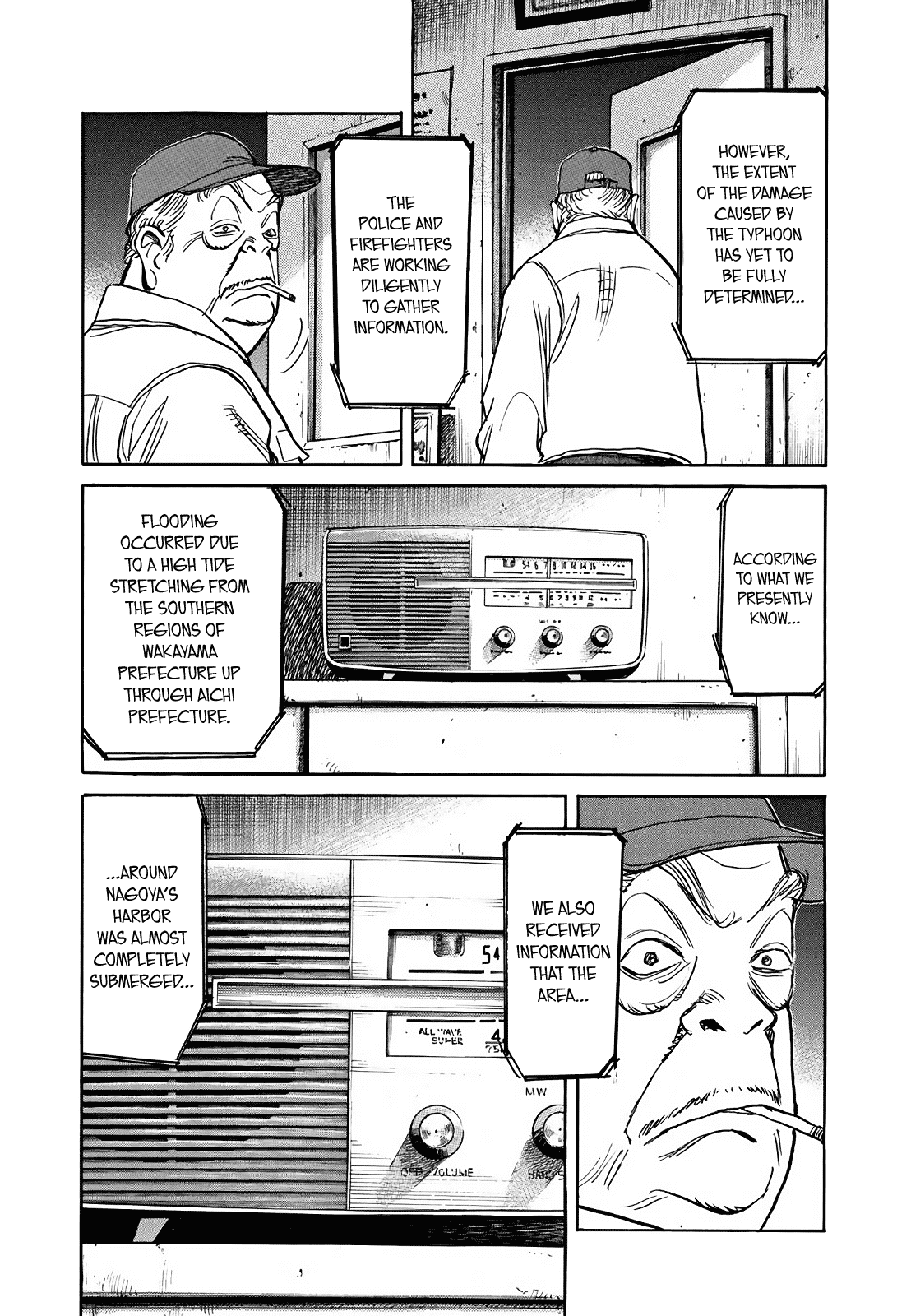 Asadora! Chapter 5 page 4 - Chapter 5: High Tide