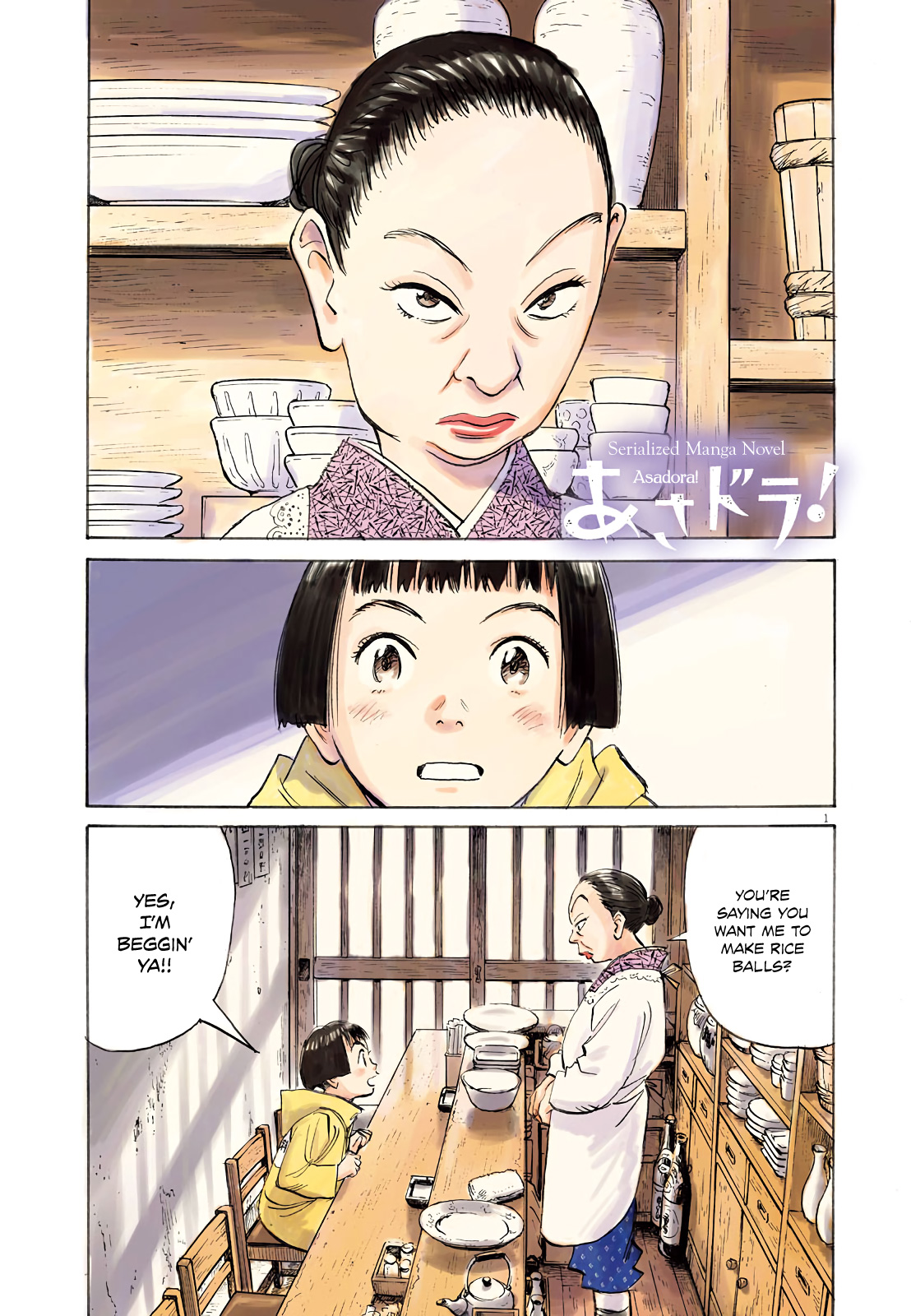 Asadora! Chapter 6 page 1 - Chapter 6: Kinuyo Eatery