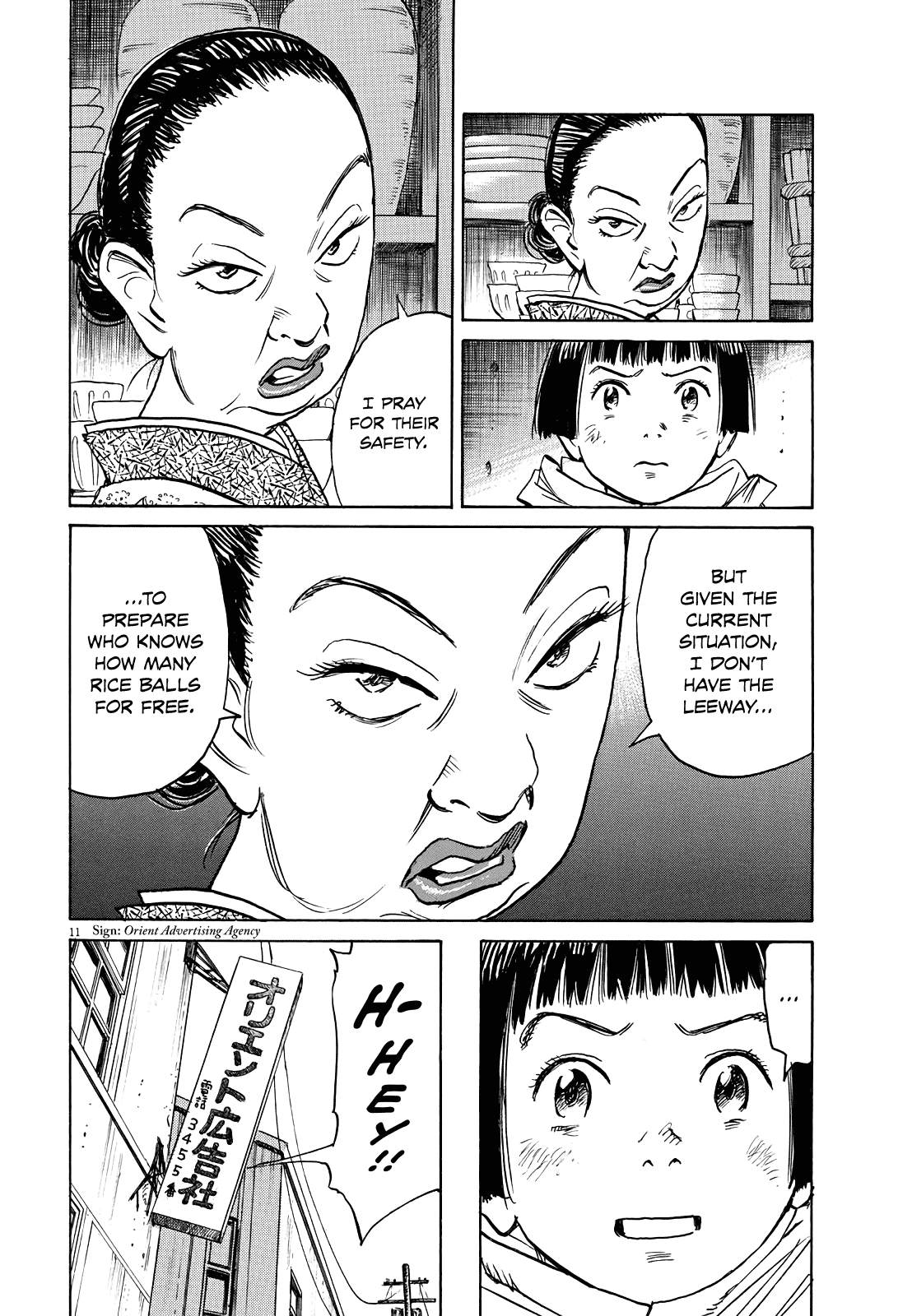 Asadora! Chapter 6 page 11 - Chapter 6: Kinuyo Eatery