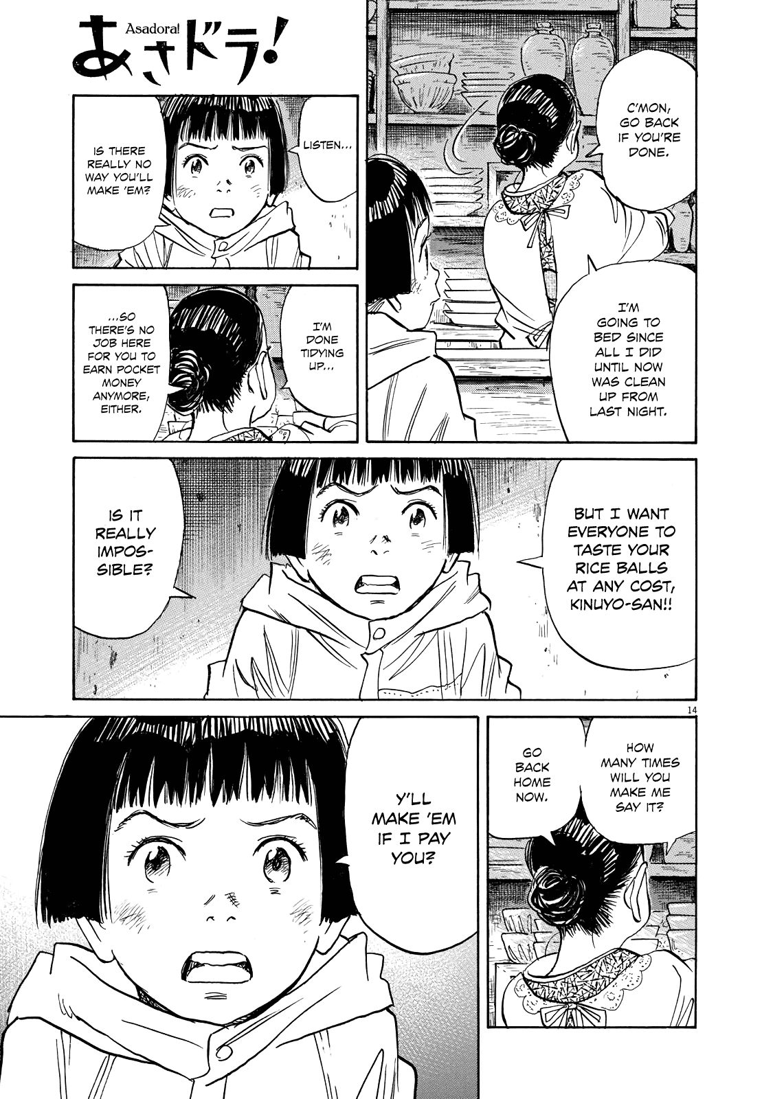 Asadora! Chapter 6 page 14 - Chapter 6: Kinuyo Eatery
