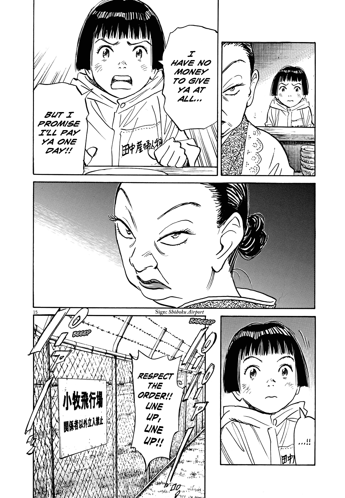 Asadora! Chapter 6 page 15 - Chapter 6: Kinuyo Eatery