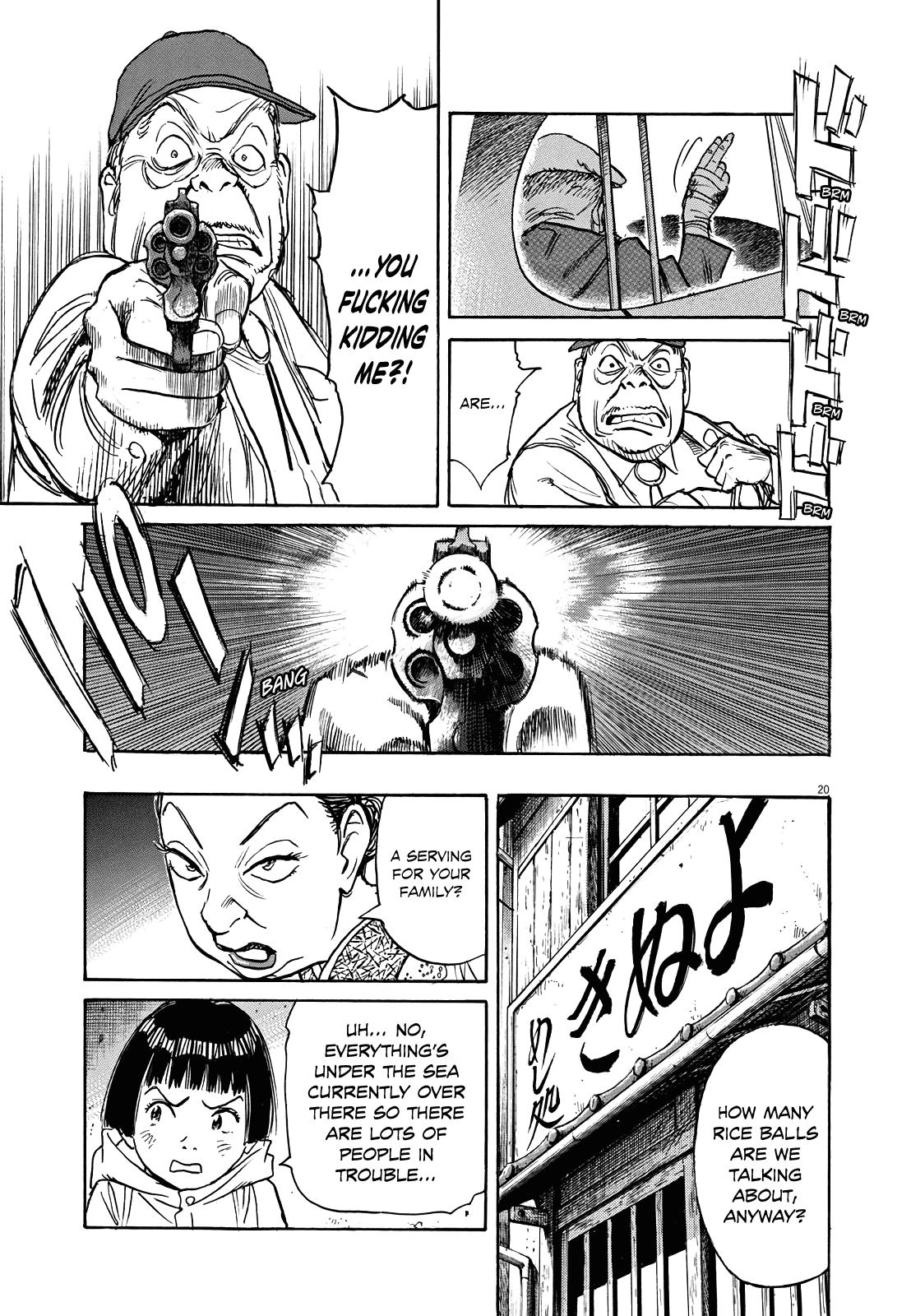 Asadora! Chapter 6 page 20 - Chapter 6: Kinuyo Eatery