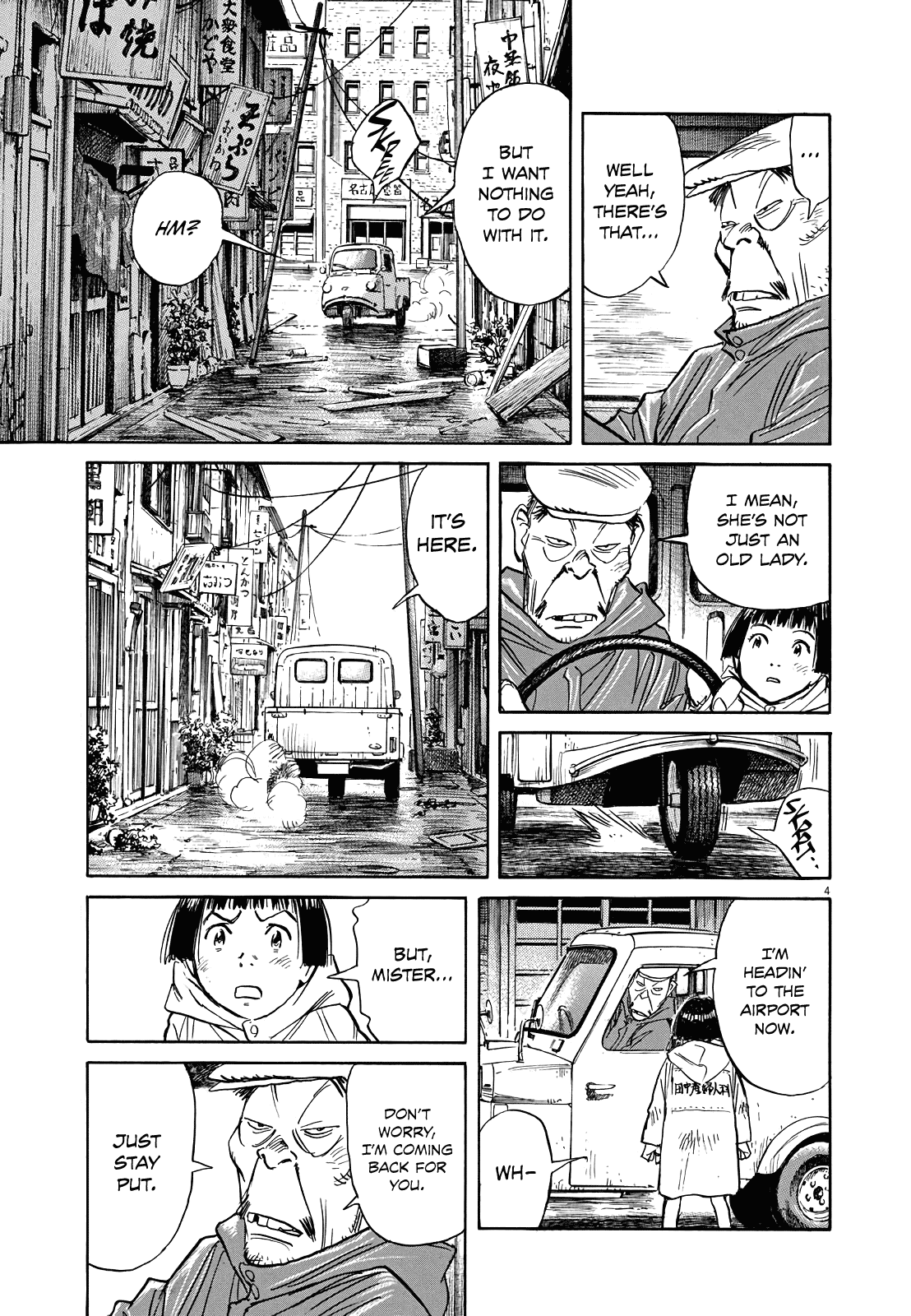 Asadora! Chapter 6 page 4 - Chapter 6: Kinuyo Eatery