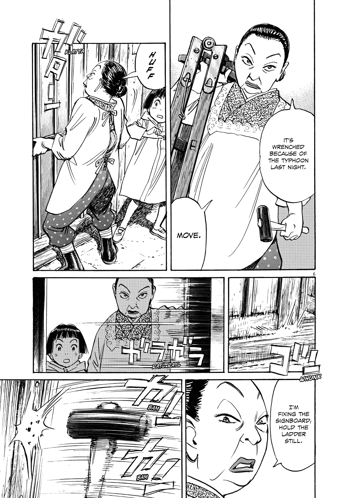 Asadora! Chapter 6 page 6 - Chapter 6: Kinuyo Eatery