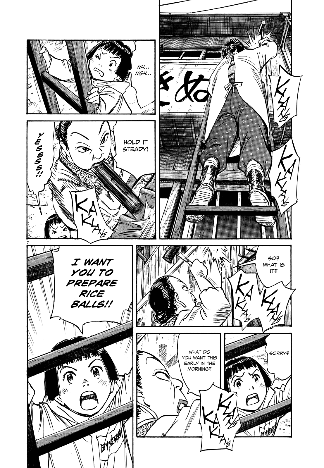Asadora! Chapter 6 page 7 - Chapter 6: Kinuyo Eatery