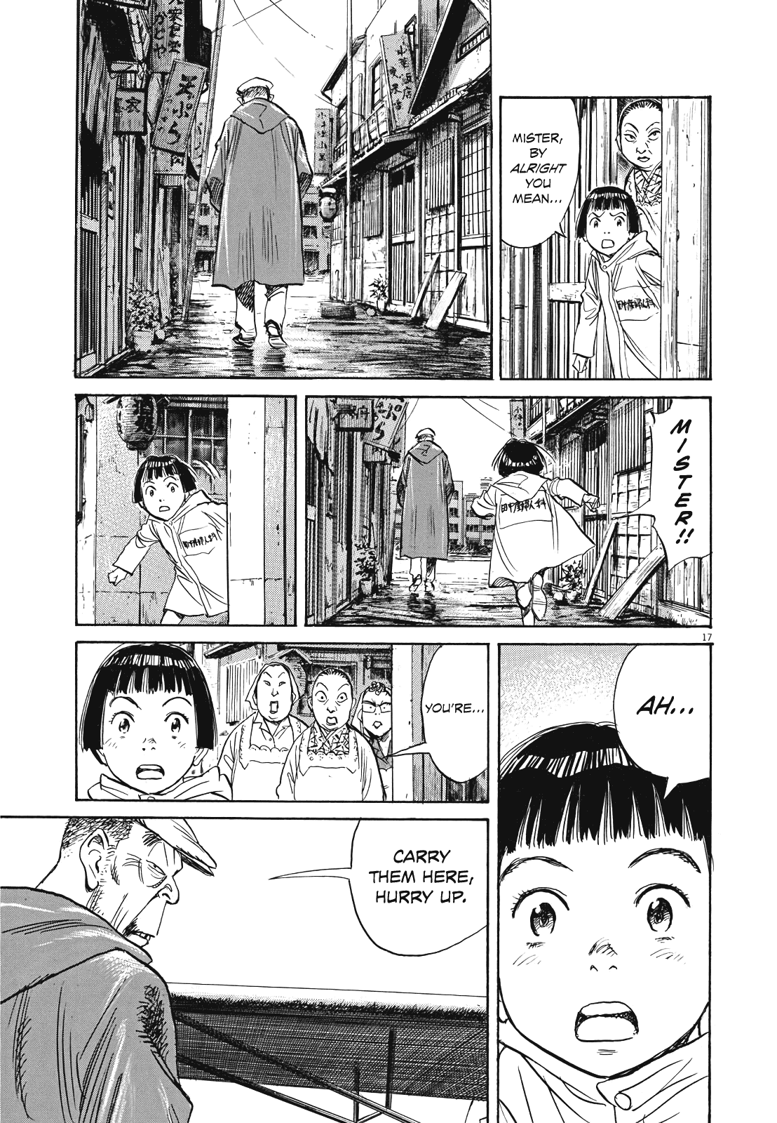 Asadora! Chapter 7 page 17 - Chapter 7: The Chosen Child