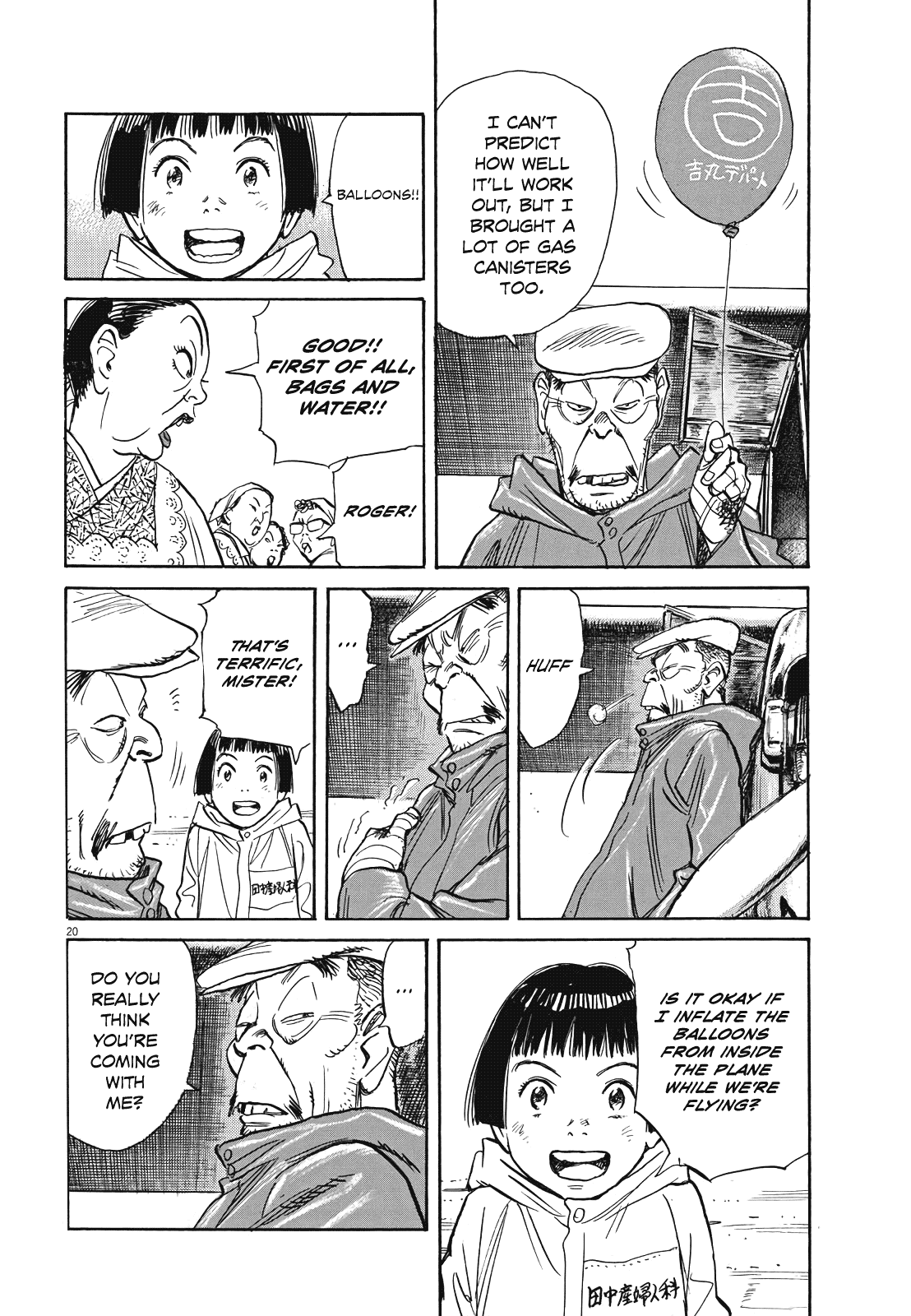 Asadora! Chapter 7 page 20 - Chapter 7: The Chosen Child