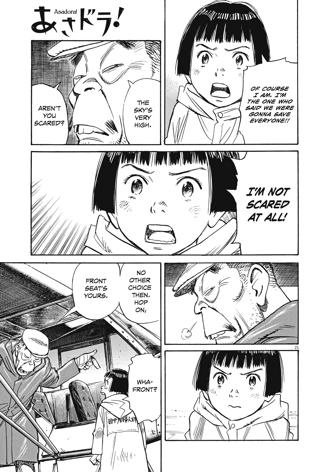 Asadora! Chapter 7 page 21 - Chapter 7: The Chosen Child