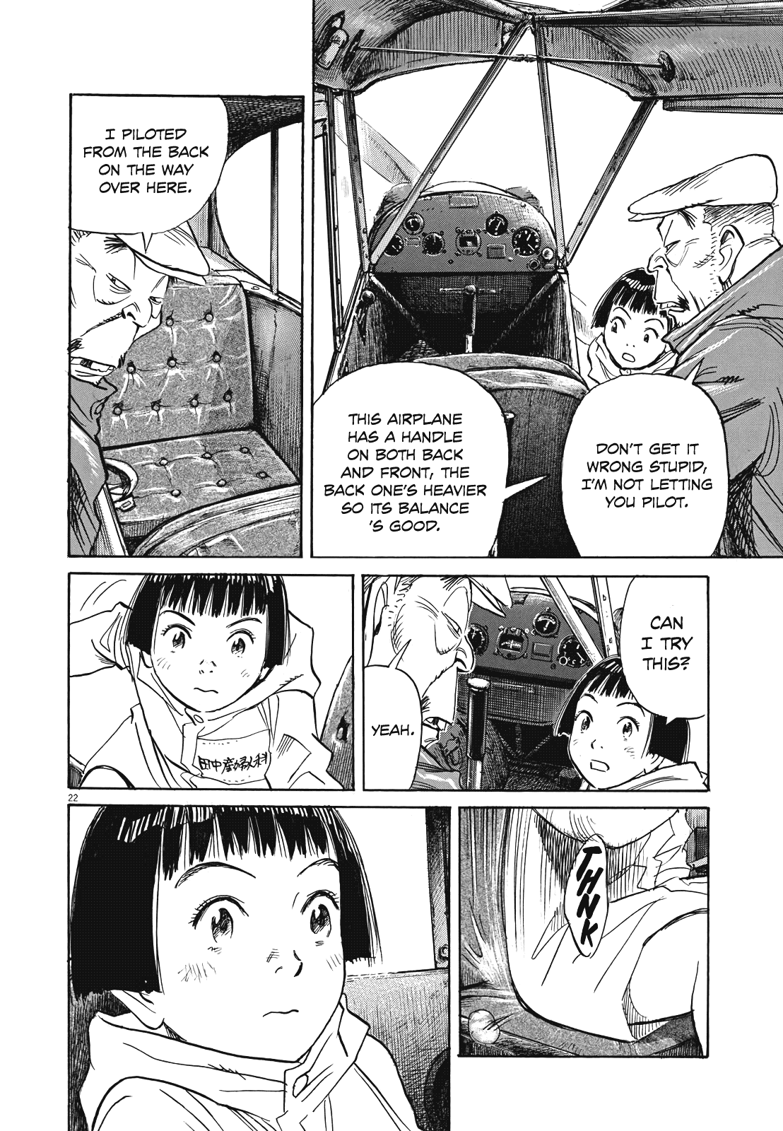 Asadora! Chapter 7 page 22 - Chapter 7: The Chosen Child
