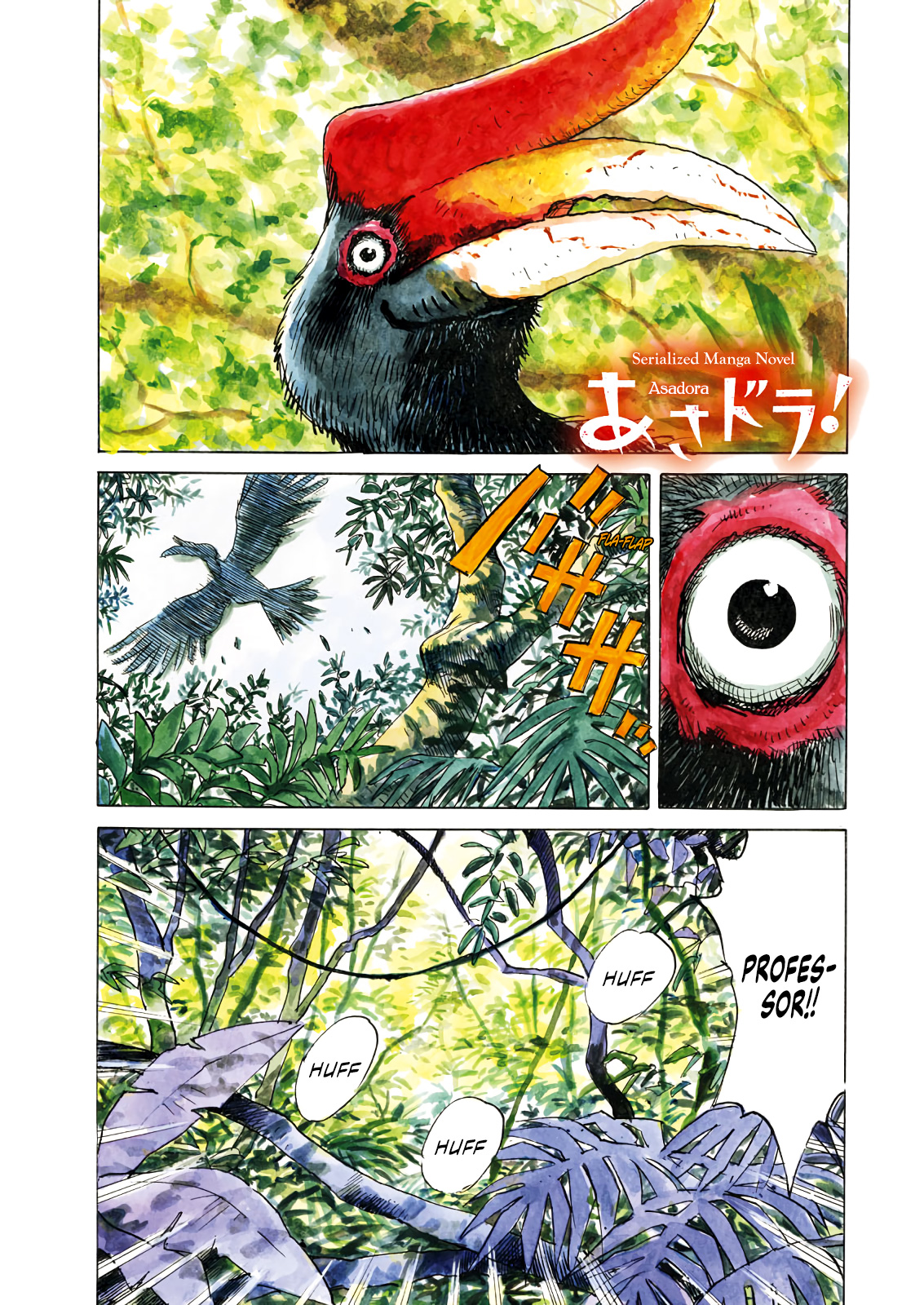 Asadora! Chapter 9 page 1 - Chapter 9: That's...