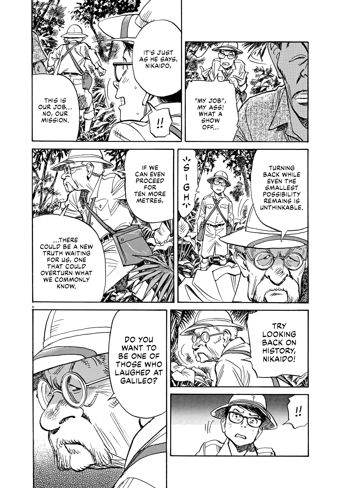 Asadora! Chapter 9 page 5 - Chapter 9: That's...