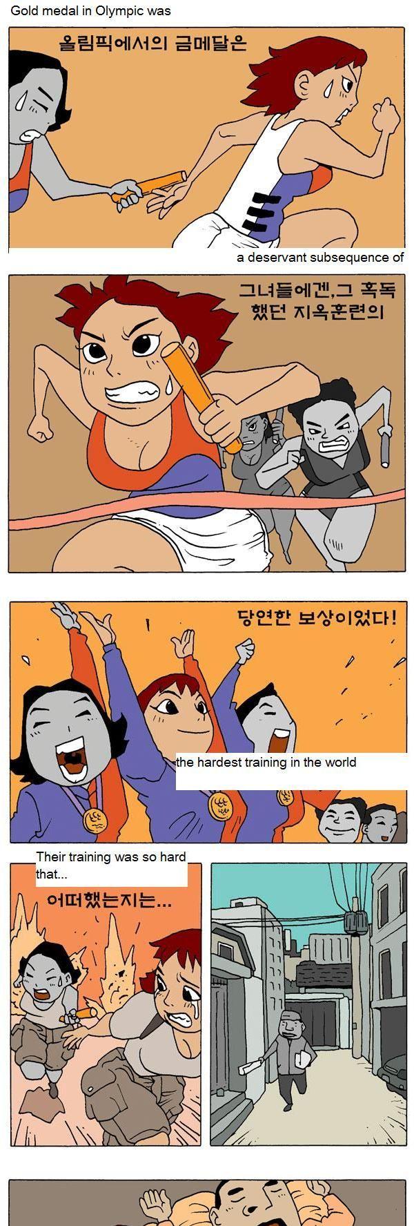 Asaekkiga Chapter 50 page 1 - Chapter 50
