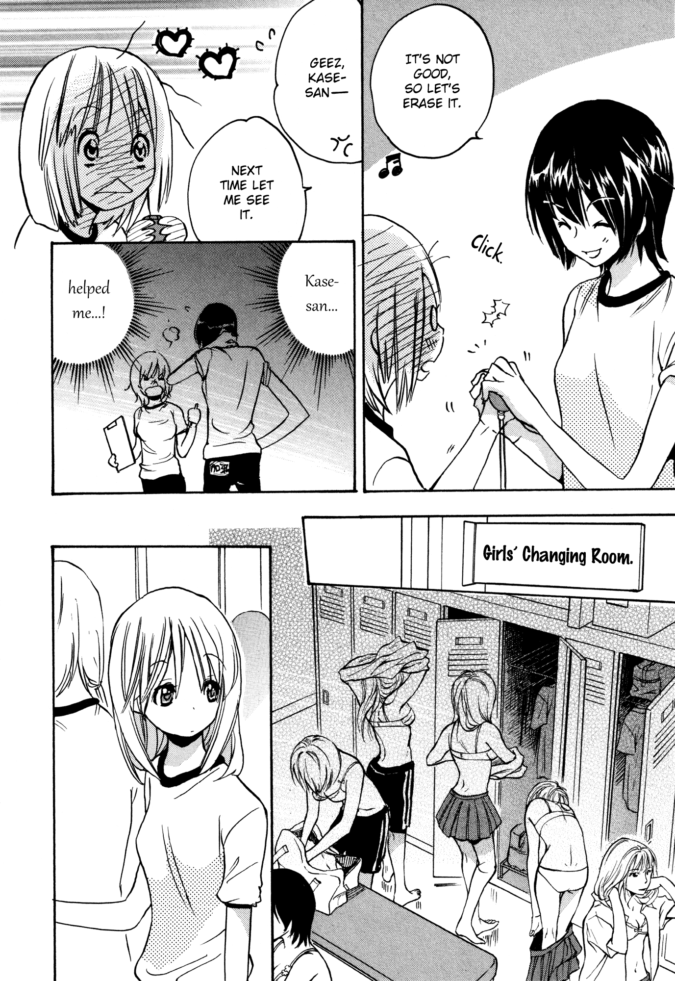 Asagao to Kase-san. Chapter 1.2 page 17 - Chapter 1 v2 : Morning Glory and Kase-san