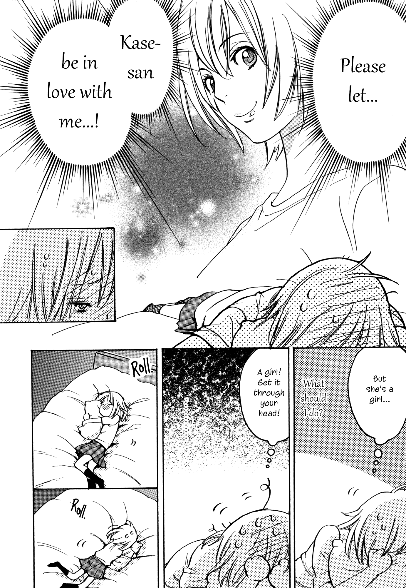 Asagao to Kase-san. Chapter 1.2 page 21 - Chapter 1 v2 : Morning Glory and Kase-san