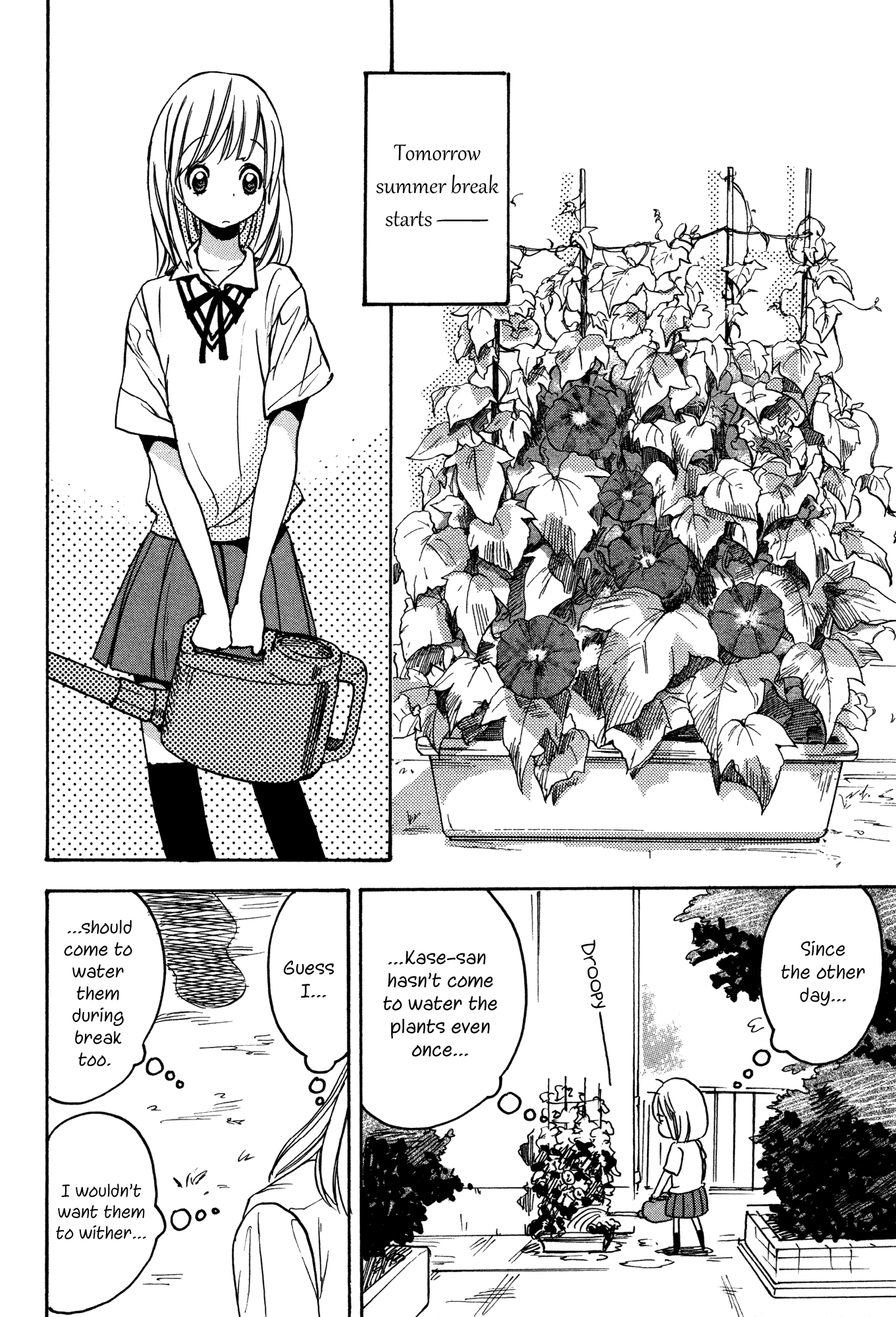 Asagao to Kase-san. Chapter 1.2 page 23 - Chapter 1 v2 : Morning Glory and Kase-san
