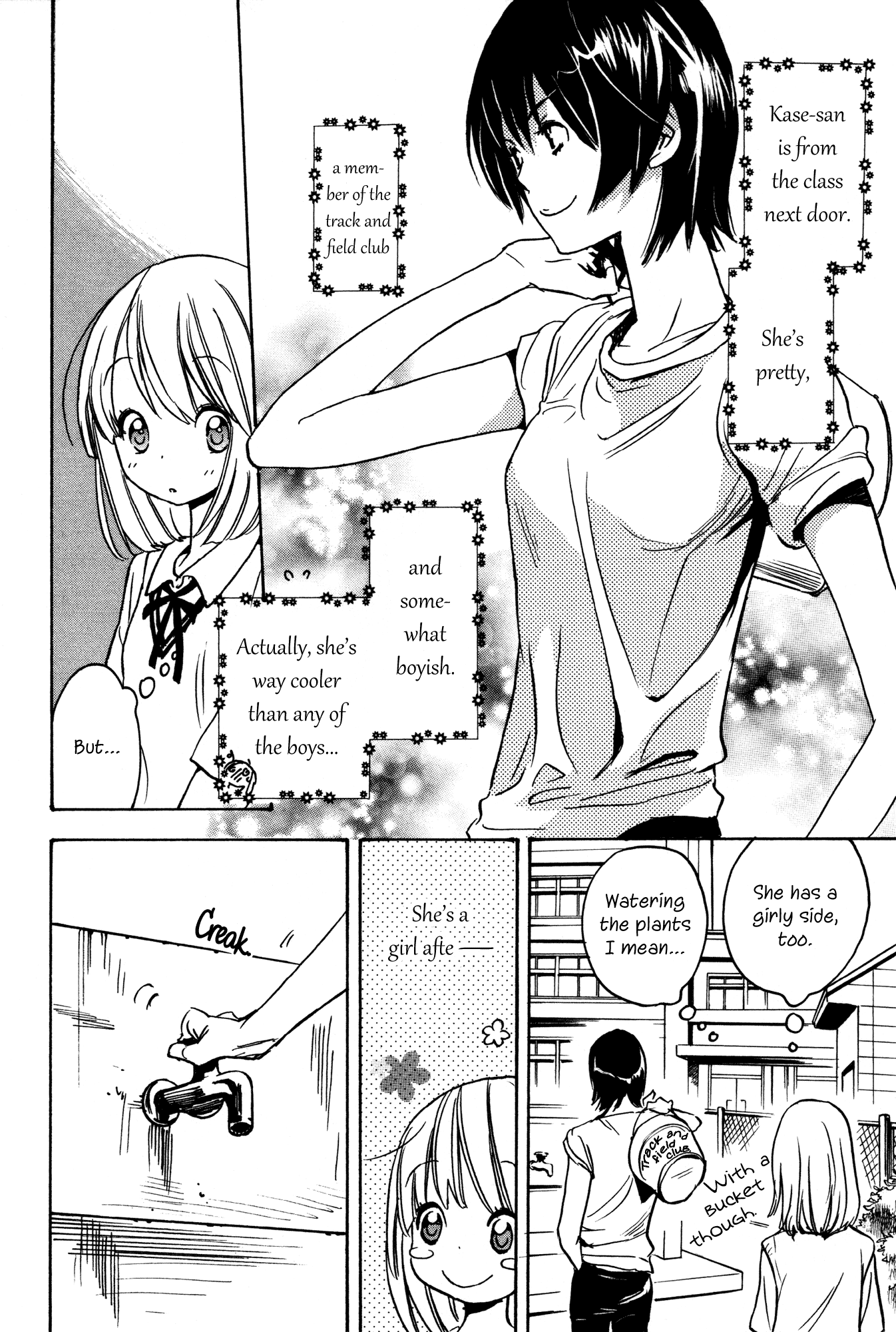 Asagao to Kase-san. Chapter 1.2 page 7 - Chapter 1 v2 : Morning Glory and Kase-san