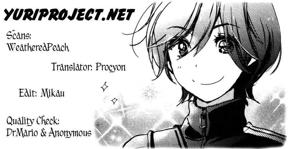 Asagao to Kase-san. Chapter 10.1 page 11 - Chapter 10.1 : Rival and Kase-san