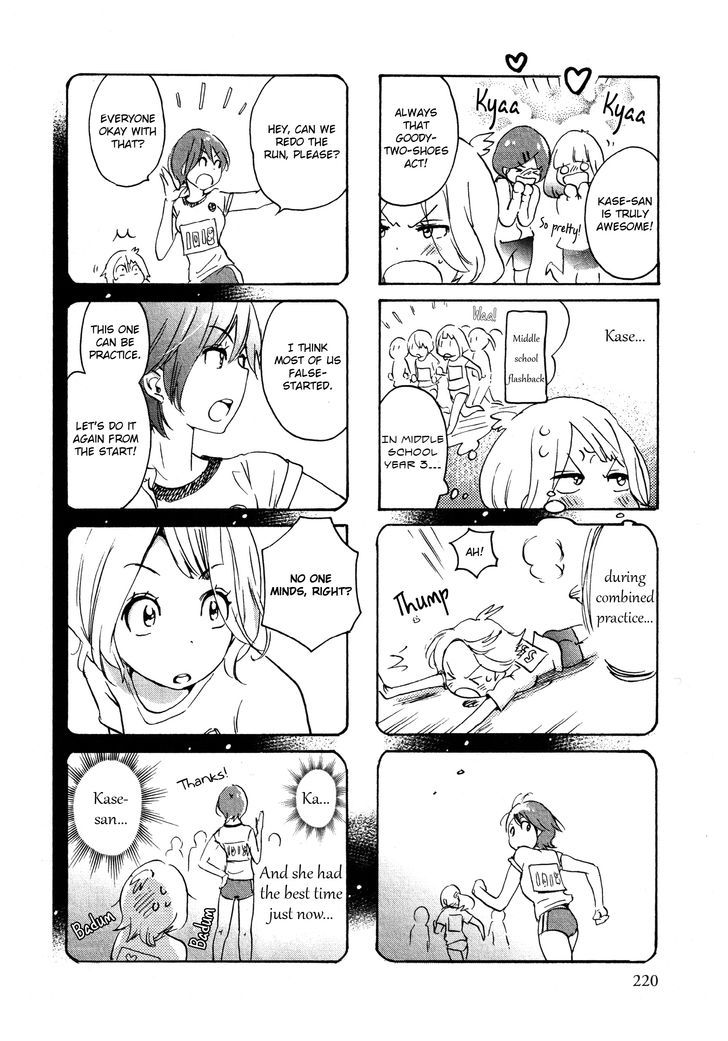 Asagao to Kase-san. Chapter 10.1 page 4 - Chapter 10.1 : Rival and Kase-san