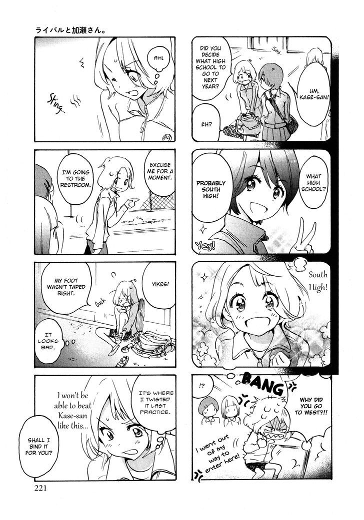 Asagao to Kase-san. Chapter 10.1 page 5 - Chapter 10.1 : Rival and Kase-san