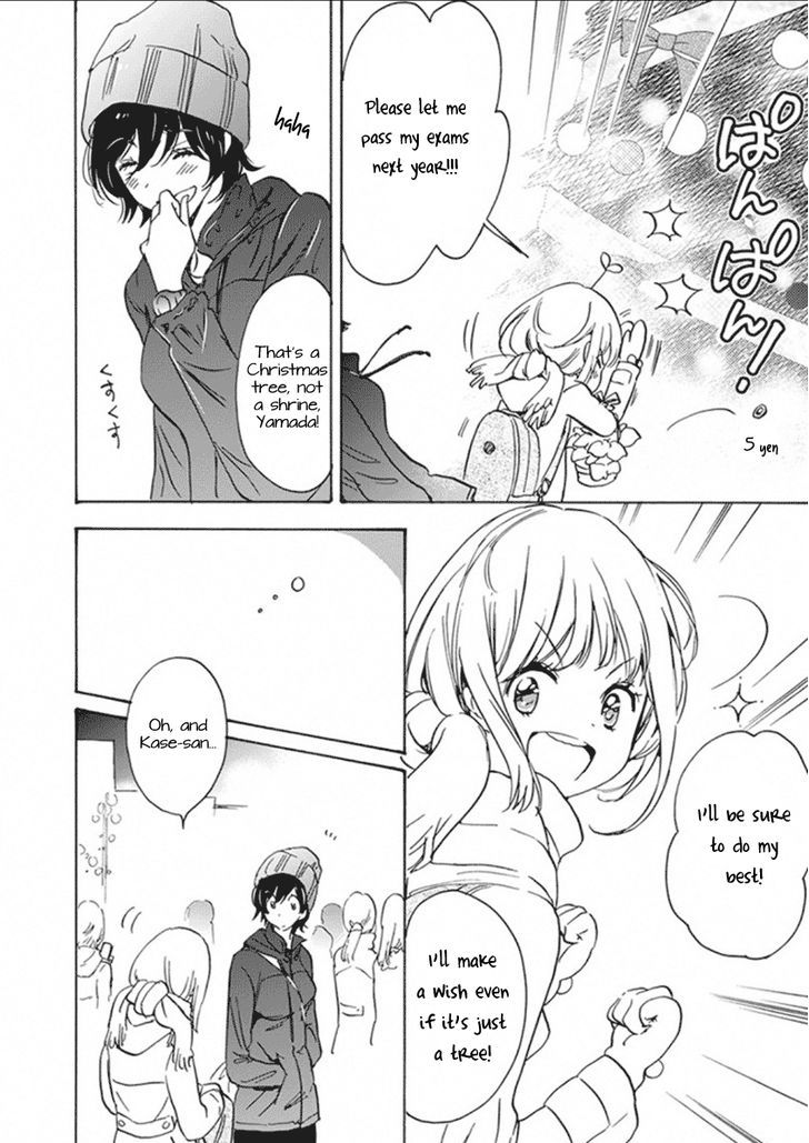 Asagao to Kase-san. Chapter 10.2 page 16 - Chapter 10.2 : Christmas and Kase-san