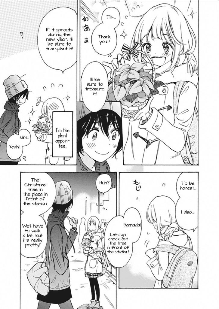 Asagao to Kase-san. Chapter 10.2 page 8 - Chapter 10.2 : Christmas and Kase-san