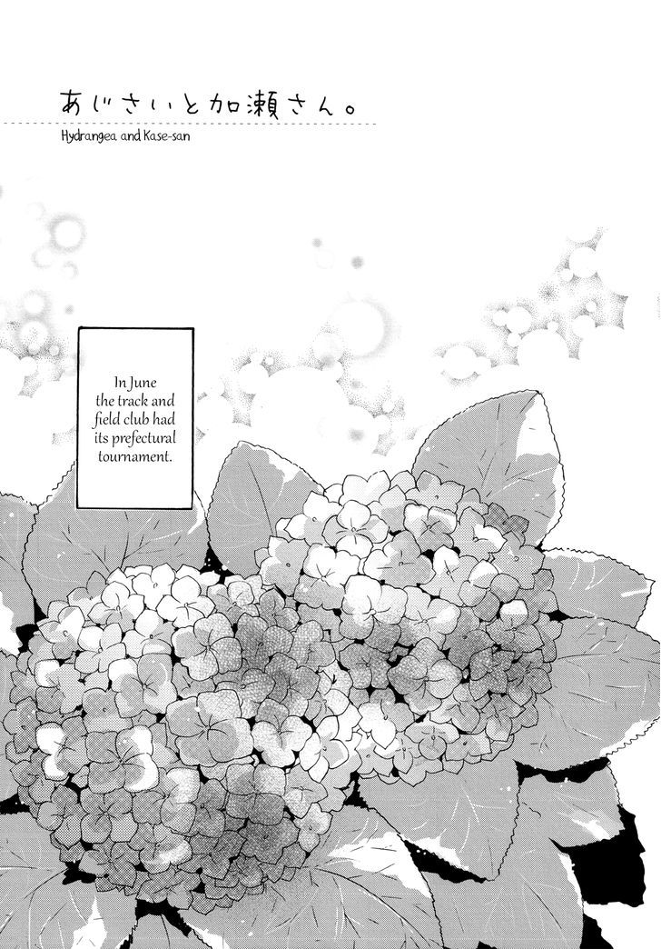 Asagao to Kase-san. Chapter 10 page 1 - Chapter 10 : Hydrangea and Kase-san