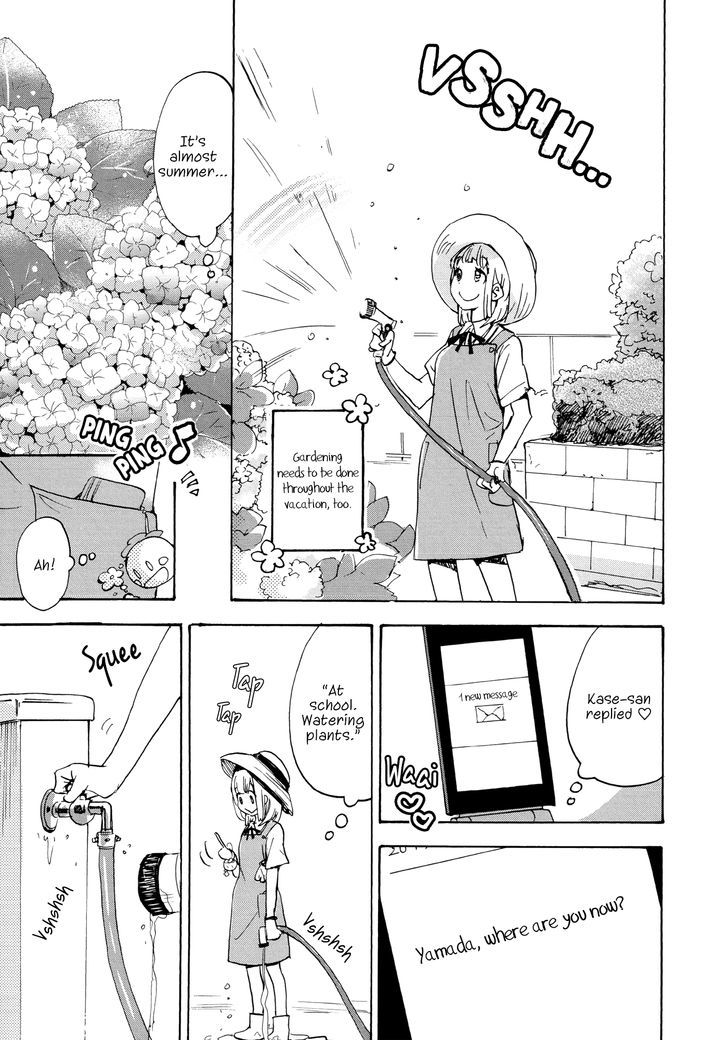 Asagao to Kase-san. Chapter 10 page 11 - Chapter 10 : Hydrangea and Kase-san