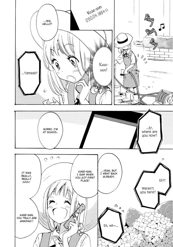 Asagao to Kase-san. Chapter 10 page 12 - Chapter 10 : Hydrangea and Kase-san