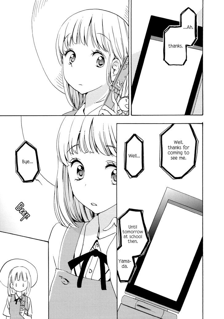 Asagao to Kase-san. Chapter 10 page 13 - Chapter 10 : Hydrangea and Kase-san