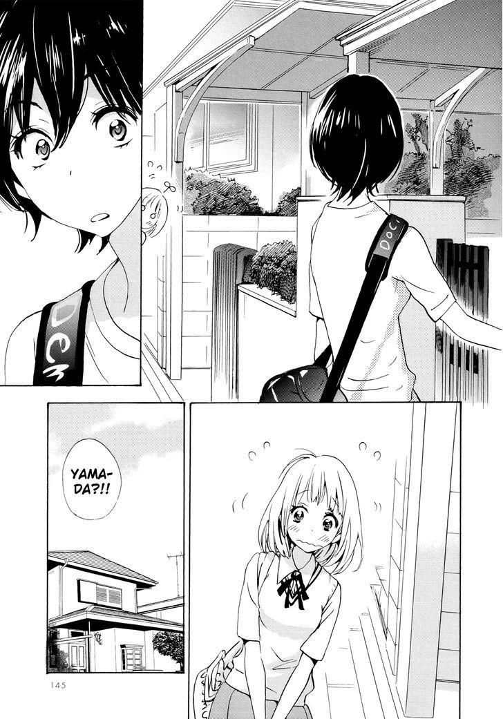 Asagao to Kase-san. Chapter 10 page 15 - Chapter 10 : Hydrangea and Kase-san