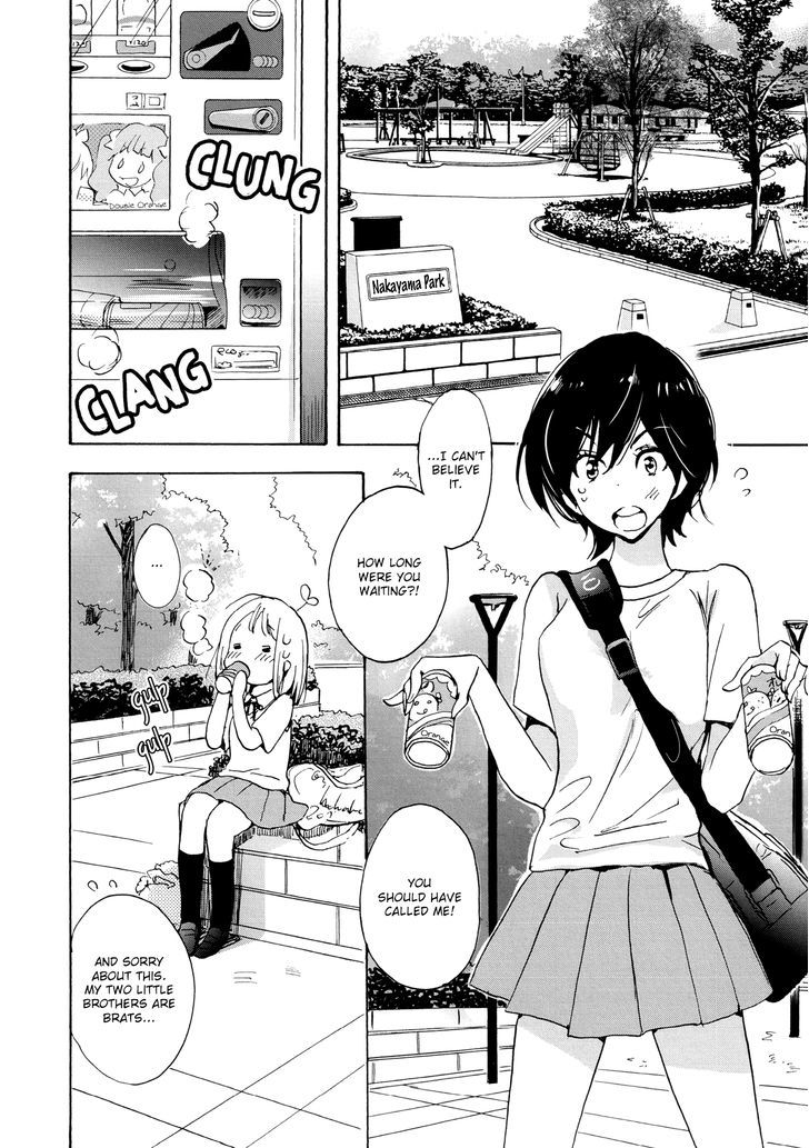 Asagao to Kase-san. Chapter 10 page 16 - Chapter 10 : Hydrangea and Kase-san