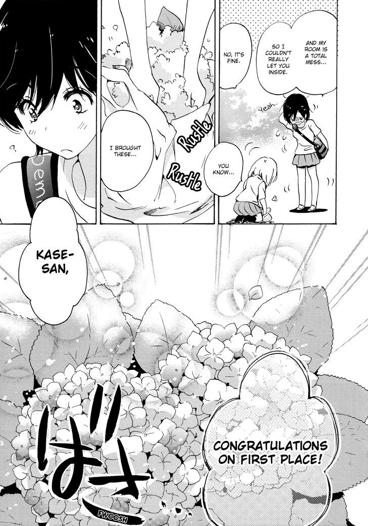 Asagao to Kase-san. Chapter 10 page 17 - Chapter 10 : Hydrangea and Kase-san