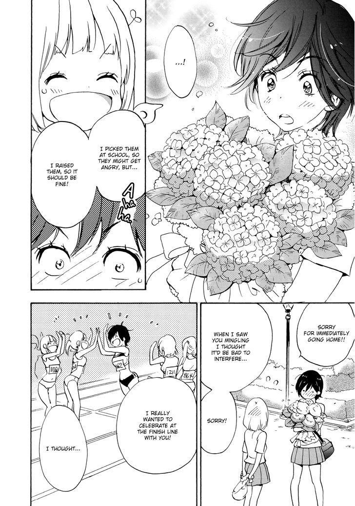 Asagao to Kase-san. Chapter 10 page 18 - Chapter 10 : Hydrangea and Kase-san